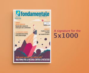 Illustrated cover for Fondamentale magazine
