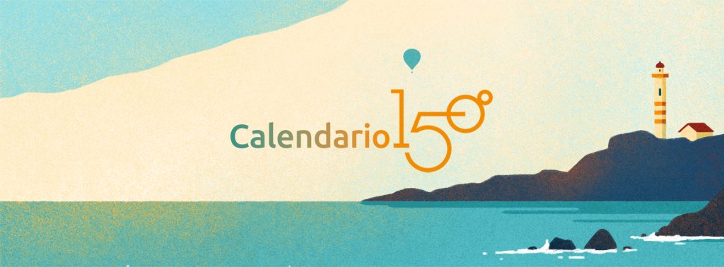 Illustrazioni Calendario Jacobacci & Partners